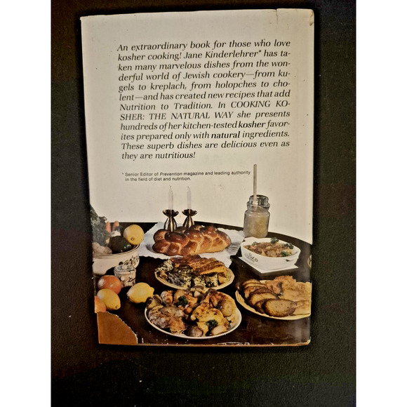 Cooking Kosher: The Natural Way by Jane Kinderlehrer (1980, Hardcover) - Picture 3 of 15